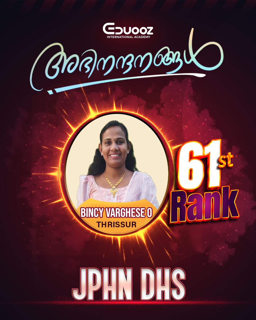 Rank holder portrait: 61 Bincy varghese o.jpg